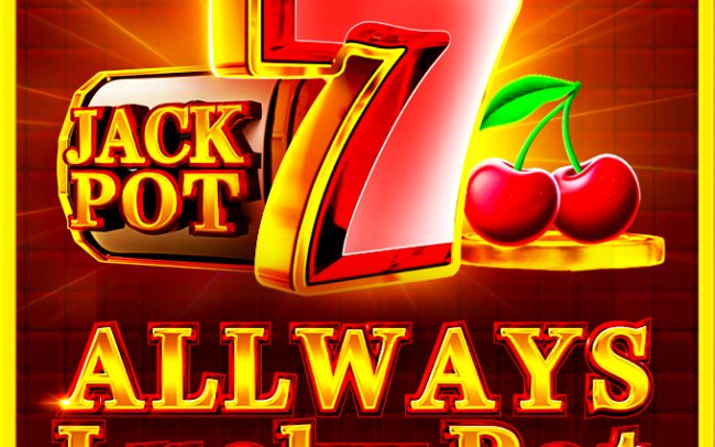 Allways Lucky Pot