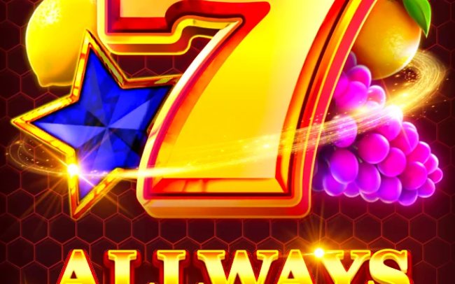 All Ways Lucky Spins