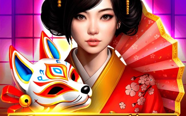 Gentle Fox Hold And Win