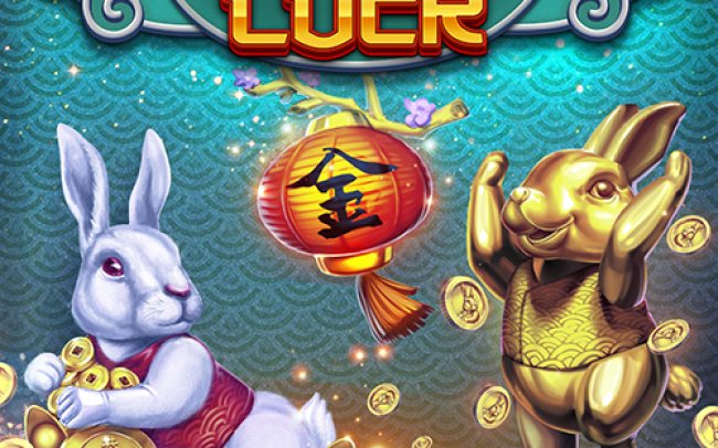 Bounding Luck