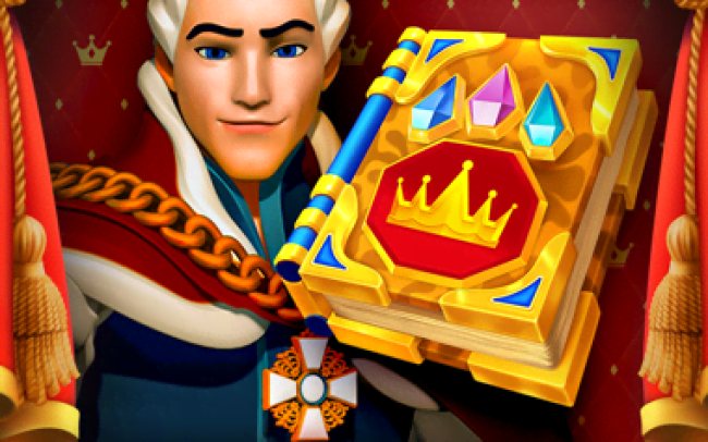 Book of King Billy