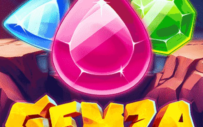 Gemza
