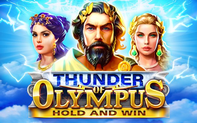 Thunder of Olympus
