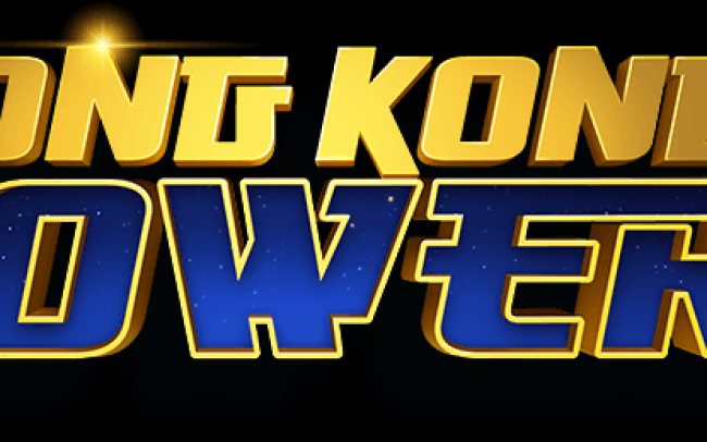 Hong Kong Tower