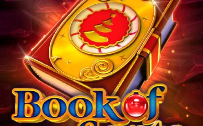 Book of Santa