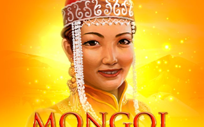 Mongol Treasures