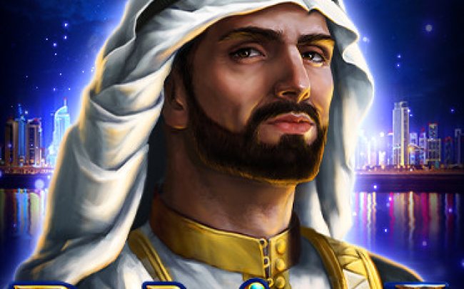 The Emirate II