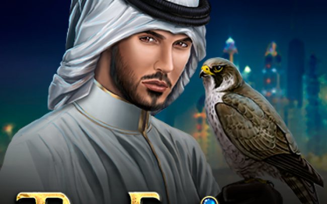 The Emirate