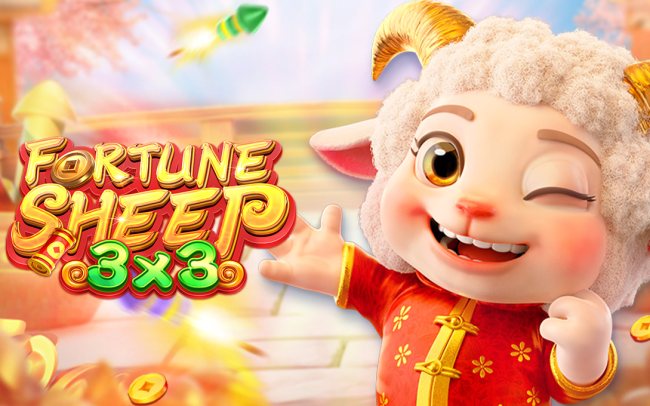 FORTUNE SHEEP