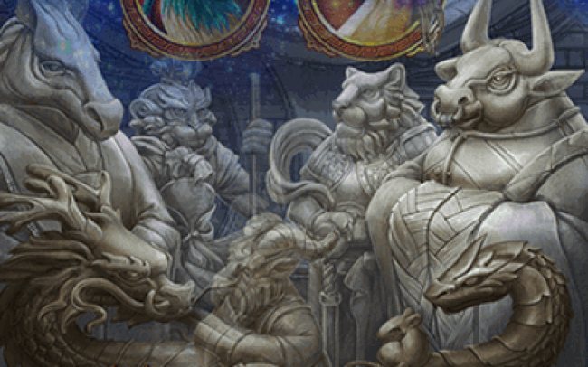 12 Zodiacs