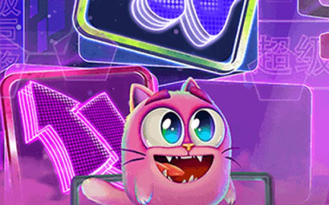 Atomic Kittens