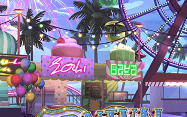Carnival Cove