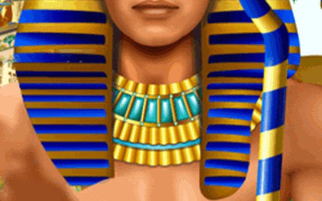 Egyptian Dreams