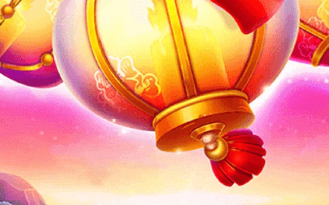 Lantern Luck