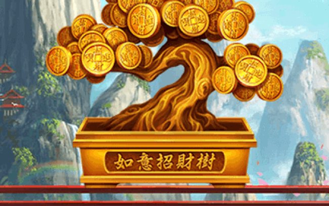 Lucky Lucky