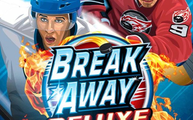 Break Away Deluxe