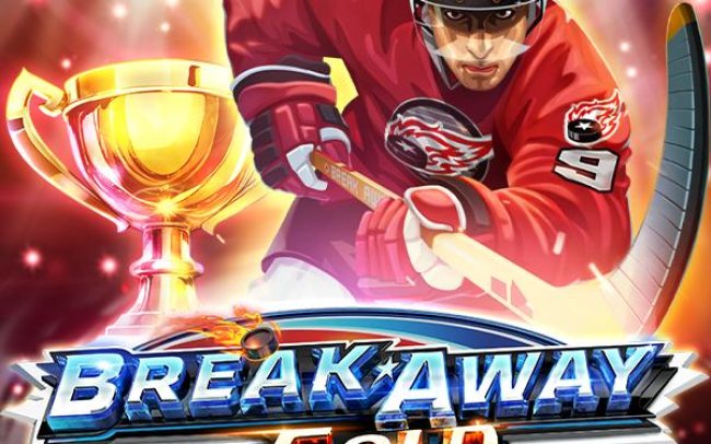 Break Away Gold