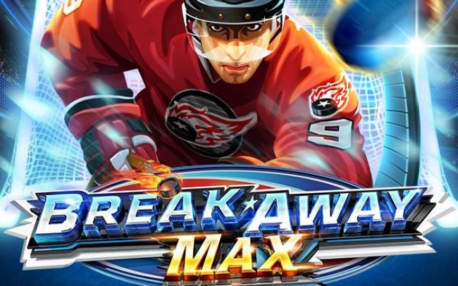 Break Away Max