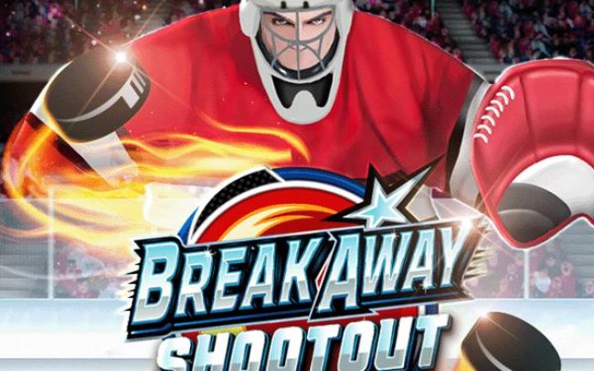 Break Away Shootout