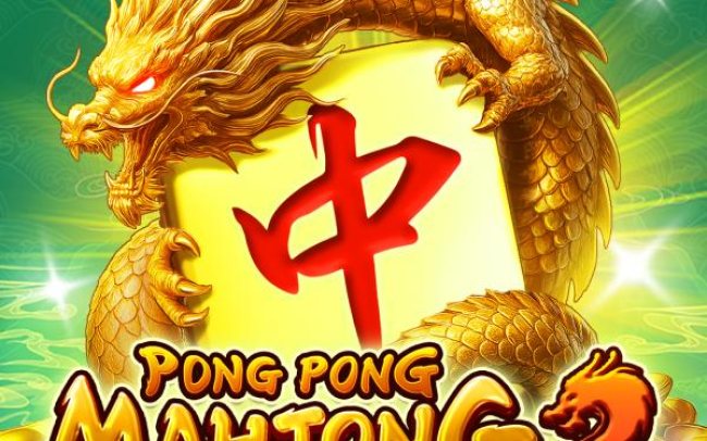 Pong Pong Mahjong 2