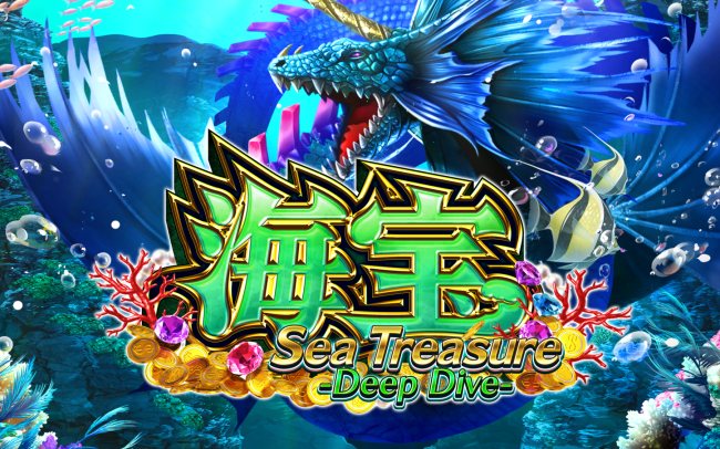 Sea Treasure Deep Dive