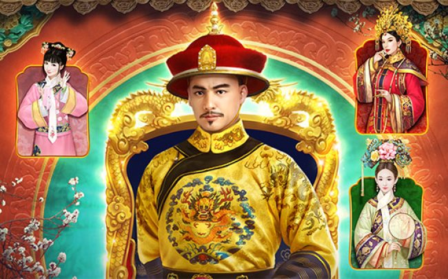 Emperor's Favour
