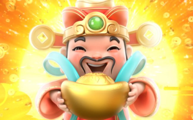 Fortune Gods