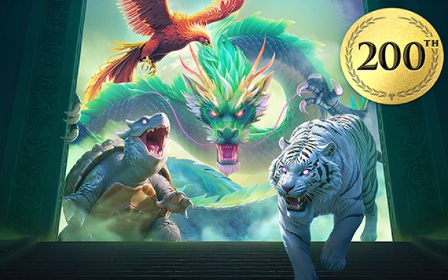 Mythical Guardians