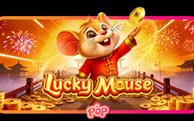 Lucky Mouse