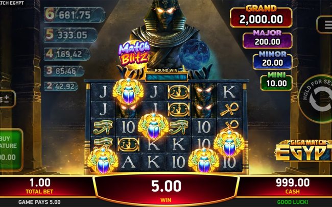 Giga Match® Egypt