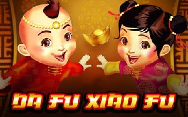 Da Fu Xiao Fu