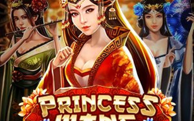 Princess Wang