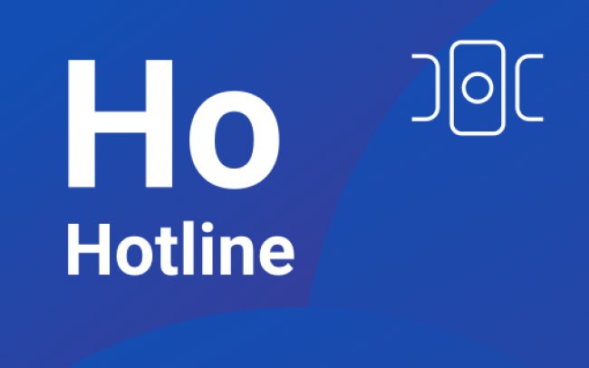 HotLine