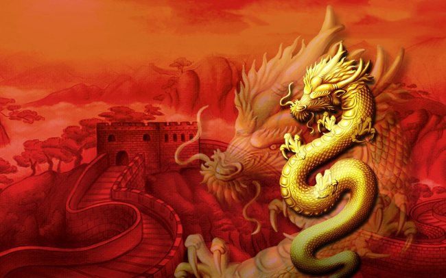 Feng Fu