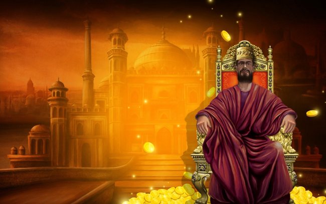 Thrones of Persia