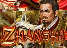 Zhanshi